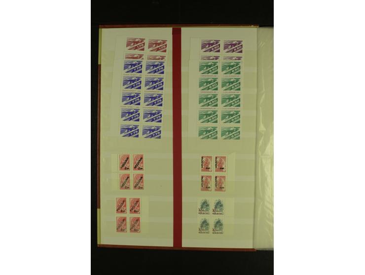 1993/2011, postfrische Sammlung mit Blocks und Kleinbogen