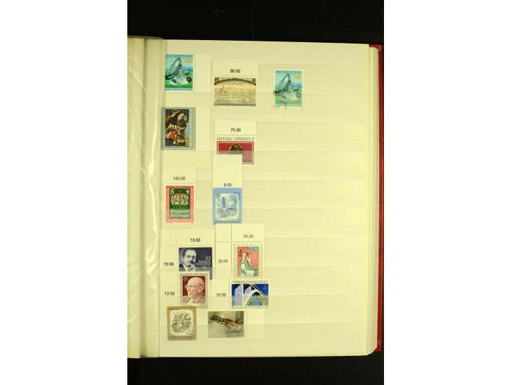 1945/81, postfrische und teils gestempelte Sammlung mit einigen besseren Ausgaben in 2 Steckbüchern