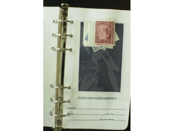 1858/1944, postfrische, ungebrauchte und gestempelte Partie mit u.a. Mi.-Nr. 5Iy, 6ay, 6by, 7ay, 7by etc., auch Werte mit gut