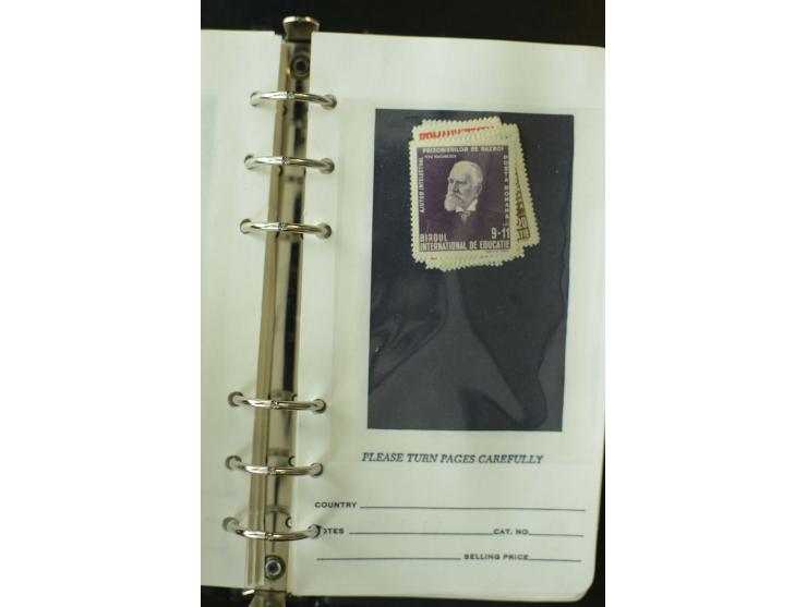 1858/1944, postfrische, ungebrauchte und gestempelte Partie mit u.a. Mi.-Nr. 5Iy, 6ay, 6by, 7ay, 7by etc., auch Werte mit gut