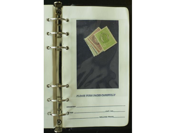 1858/1944, postfrische, ungebrauchte und gestempelte Partie mit u.a. Mi.-Nr. 5Iy, 6ay, 6by, 7ay, 7by etc., auch Werte mit gut