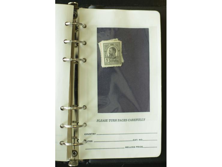 1858/1944, postfrische, ungebrauchte und gestempelte Partie mit u.a. Mi.-Nr. 5Iy, 6ay, 6by, 7ay, 7by etc., auch Werte mit gut