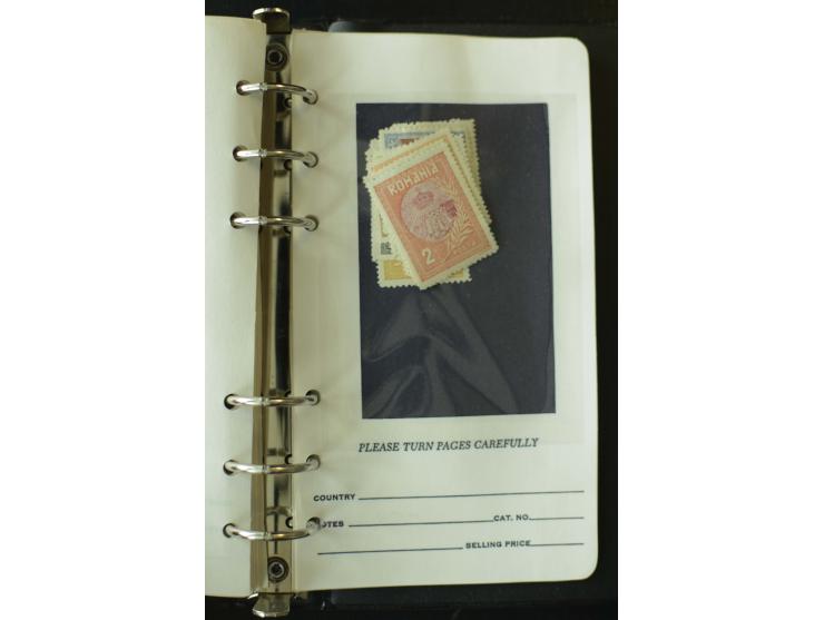 1858/1944, postfrische, ungebrauchte und gestempelte Partie mit u.a. Mi.-Nr. 5Iy, 6ay, 6by, 7ay, 7by etc., auch Werte mit gut