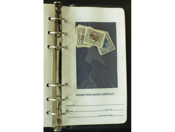 1858/1944, postfrische, ungebrauchte und gestempelte Partie mit u.a. Mi.-Nr. 5Iy, 6ay, 6by, 7ay, 7by etc., auch Werte mit gut