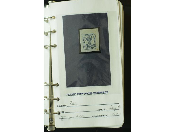 1858/1944, postfrische, ungebrauchte und gestempelte Partie mit u.a. Mi.-Nr. 5Iy, 6ay, 6by, 7ay, 7by etc., auch Werte mit gut
