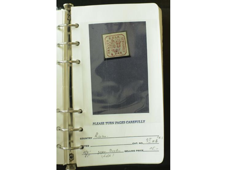 1858/1944, postfrische, ungebrauchte und gestempelte Partie mit u.a. Mi.-Nr. 5Iy, 6ay, 6by, 7ay, 7by etc., auch Werte mit gut