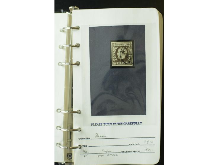 1858/1944, postfrische, ungebrauchte und gestempelte Partie mit u.a. Mi.-Nr. 5Iy, 6ay, 6by, 7ay, 7by etc., auch Werte mit gut
