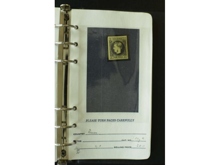 1858/1944, postfrische, ungebrauchte und gestempelte Partie mit u.a. Mi.-Nr. 5Iy, 6ay, 6by, 7ay, 7by etc., auch Werte mit gut
