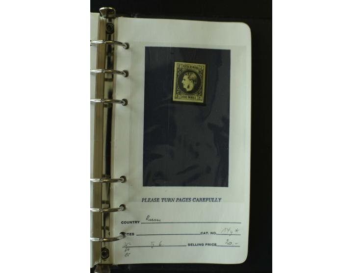 1858/1944, postfrische, ungebrauchte und gestempelte Partie mit u.a. Mi.-Nr. 5Iy, 6ay, 6by, 7ay, 7by etc., auch Werte mit gut