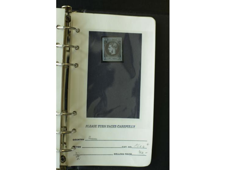 1858/1944, postfrische, ungebrauchte und gestempelte Partie mit u.a. Mi.-Nr. 5Iy, 6ay, 6by, 7ay, 7by etc., auch Werte mit gut