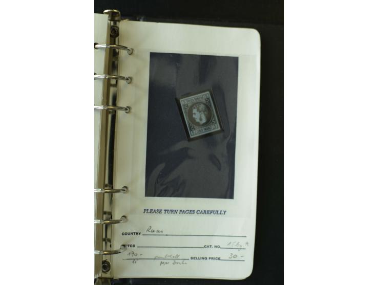 1858/1944, postfrische, ungebrauchte und gestempelte Partie mit u.a. Mi.-Nr. 5Iy, 6ay, 6by, 7ay, 7by etc., auch Werte mit gut