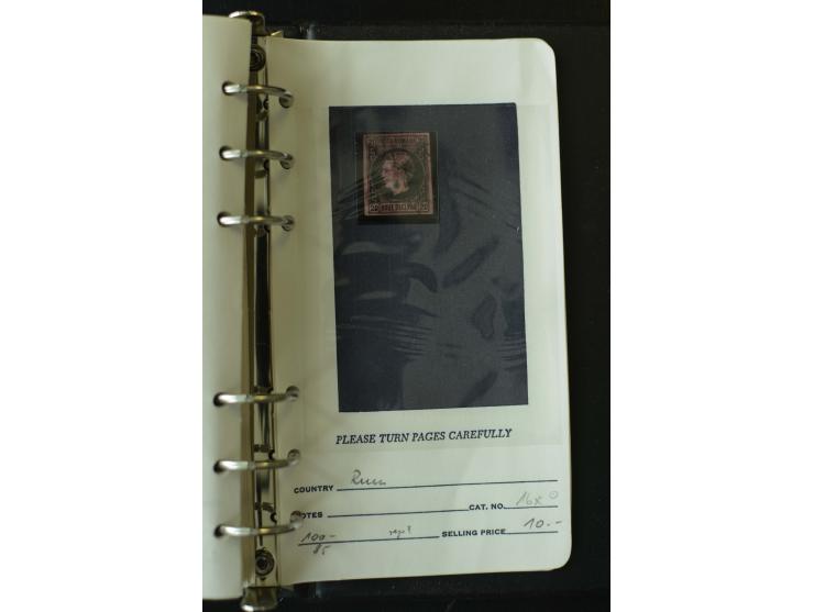 1858/1944, postfrische, ungebrauchte und gestempelte Partie mit u.a. Mi.-Nr. 5Iy, 6ay, 6by, 7ay, 7by etc., auch Werte mit gut