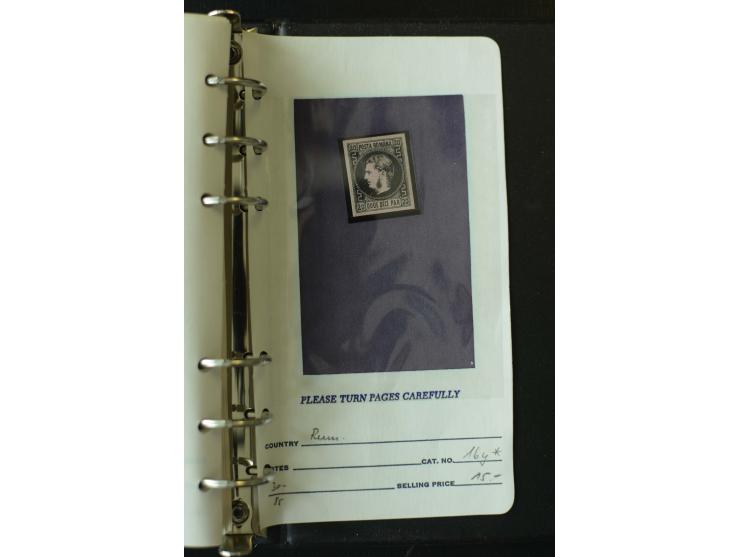 1858/1944, postfrische, ungebrauchte und gestempelte Partie mit u.a. Mi.-Nr. 5Iy, 6ay, 6by, 7ay, 7by etc., auch Werte mit gut