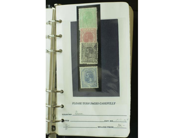 1858/1944, postfrische, ungebrauchte und gestempelte Partie mit u.a. Mi.-Nr. 5Iy, 6ay, 6by, 7ay, 7by etc., auch Werte mit gut