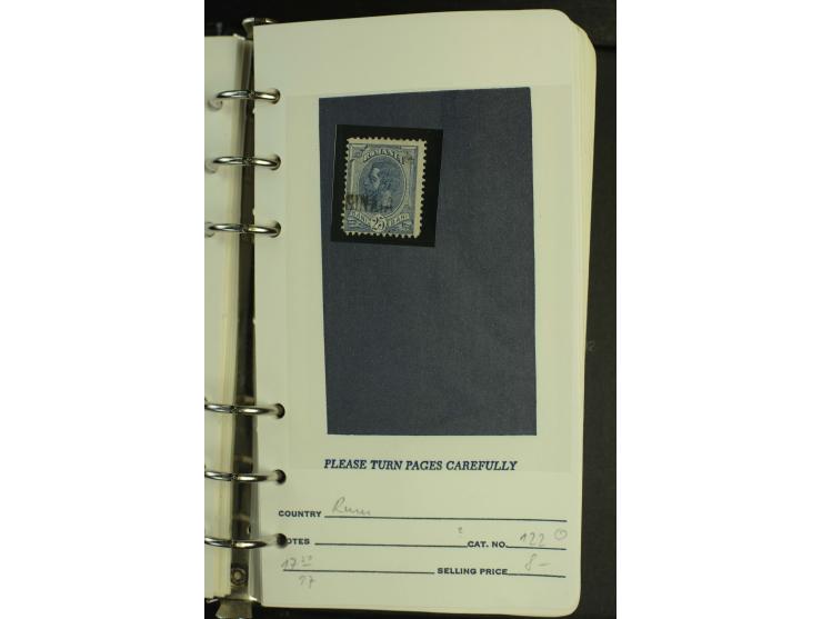 1858/1944, postfrische, ungebrauchte und gestempelte Partie mit u.a. Mi.-Nr. 5Iy, 6ay, 6by, 7ay, 7by etc., auch Werte mit gut