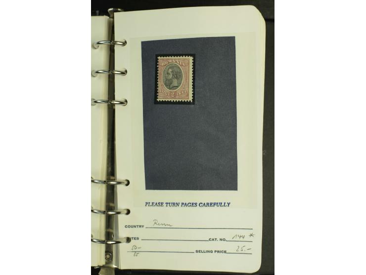 1858/1944, postfrische, ungebrauchte und gestempelte Partie mit u.a. Mi.-Nr. 5Iy, 6ay, 6by, 7ay, 7by etc., auch Werte mit gut