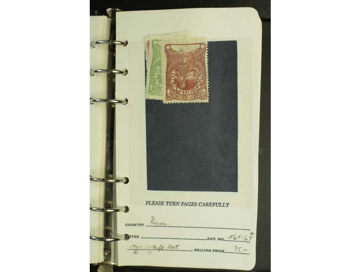 1858/1944, postfrische, ungebrauchte und gestempelte Partie mit u.a. Mi.-Nr. 5Iy, 6ay, 6by, 7ay, 7by etc., auch Werte mit gut