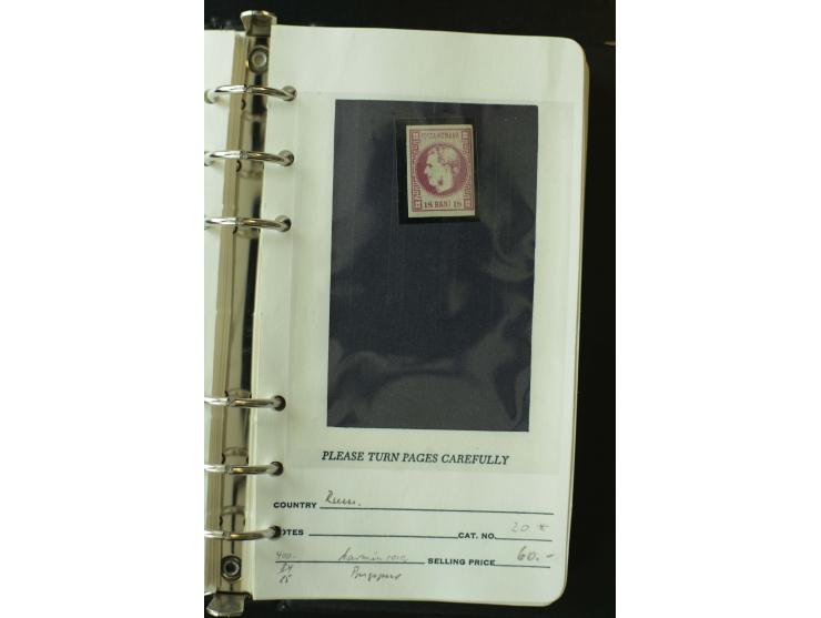 1858/1944, postfrische, ungebrauchte und gestempelte Partie mit u.a. Mi.-Nr. 5Iy, 6ay, 6by, 7ay, 7by etc., auch Werte mit gut