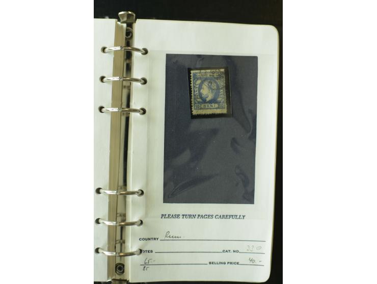 1858/1944, postfrische, ungebrauchte und gestempelte Partie mit u.a. Mi.-Nr. 5Iy, 6ay, 6by, 7ay, 7by etc., auch Werte mit gut
