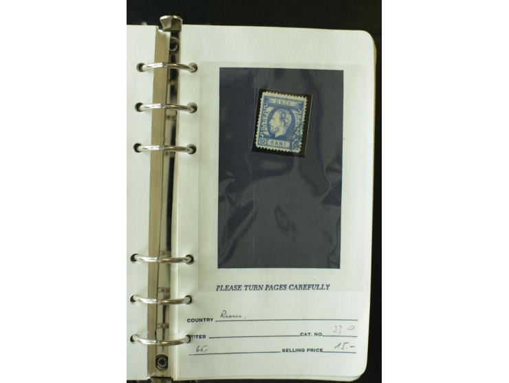 1858/1944, postfrische, ungebrauchte und gestempelte Partie mit u.a. Mi.-Nr. 5Iy, 6ay, 6by, 7ay, 7by etc., auch Werte mit gut