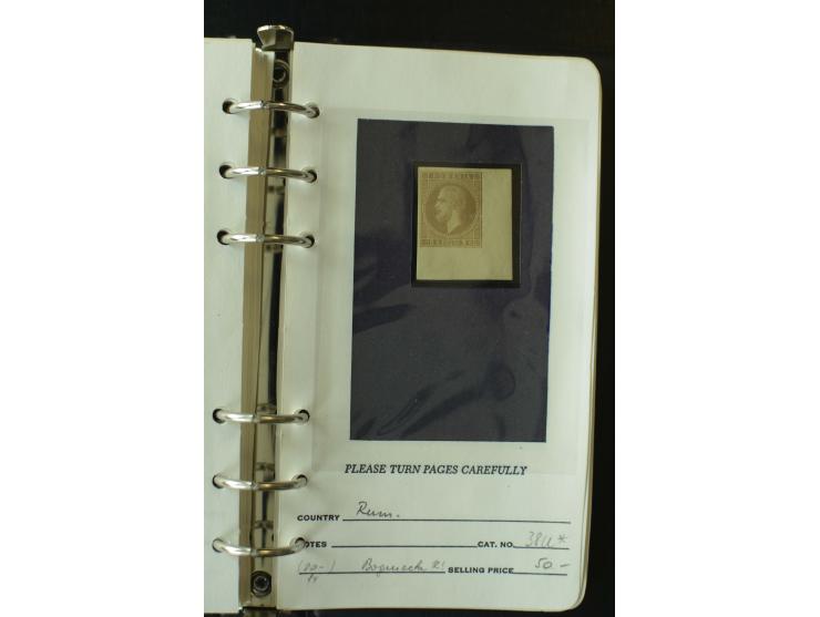 1858/1944, postfrische, ungebrauchte und gestempelte Partie mit u.a. Mi.-Nr. 5Iy, 6ay, 6by, 7ay, 7by etc., auch Werte mit gut