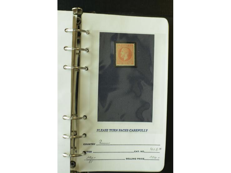 1858/1944, postfrische, ungebrauchte und gestempelte Partie mit u.a. Mi.-Nr. 5Iy, 6ay, 6by, 7ay, 7by etc., auch Werte mit gut