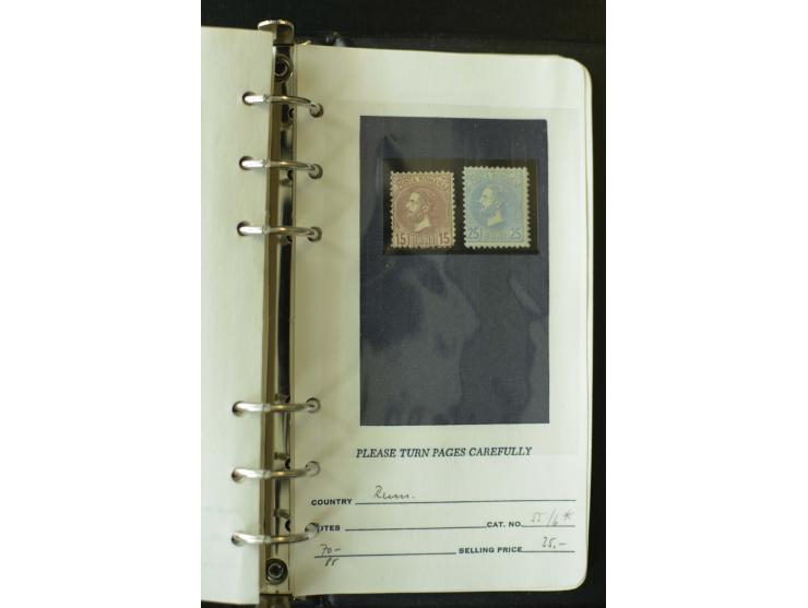 1858/1944, postfrische, ungebrauchte und gestempelte Partie mit u.a. Mi.-Nr. 5Iy, 6ay, 6by, 7ay, 7by etc., auch Werte mit gut