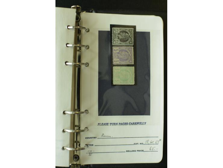 1858/1944, postfrische, ungebrauchte und gestempelte Partie mit u.a. Mi.-Nr. 5Iy, 6ay, 6by, 7ay, 7by etc., auch Werte mit gut