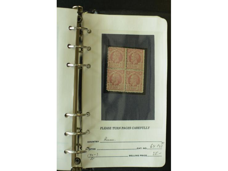 1858/1944, postfrische, ungebrauchte und gestempelte Partie mit u.a. Mi.-Nr. 5Iy, 6ay, 6by, 7ay, 7by etc., auch Werte mit gut