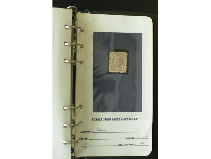 1858/1944, postfrische, ungebrauchte und gestempelte Partie mit u.a. Mi.-Nr. 5Iy, 6ay, 6by, 7ay, 7by etc., auch Werte mit gut