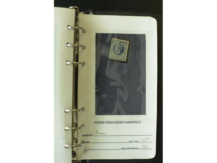 1858/1944, postfrische, ungebrauchte und gestempelte Partie mit u.a. Mi.-Nr. 5Iy, 6ay, 6by, 7ay, 7by etc., auch Werte mit gut