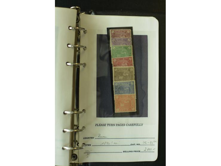 1858/1944, postfrische, ungebrauchte und gestempelte Partie mit u.a. Mi.-Nr. 5Iy, 6ay, 6by, 7ay, 7by etc., auch Werte mit gut