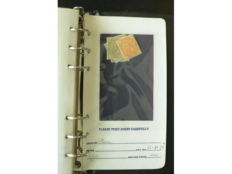 1858/1944, postfrische, ungebrauchte und gestempelte Partie mit u.a. Mi.-Nr. 5Iy, 6ay, 6by, 7ay, 7by etc., auch Werte mit gut
