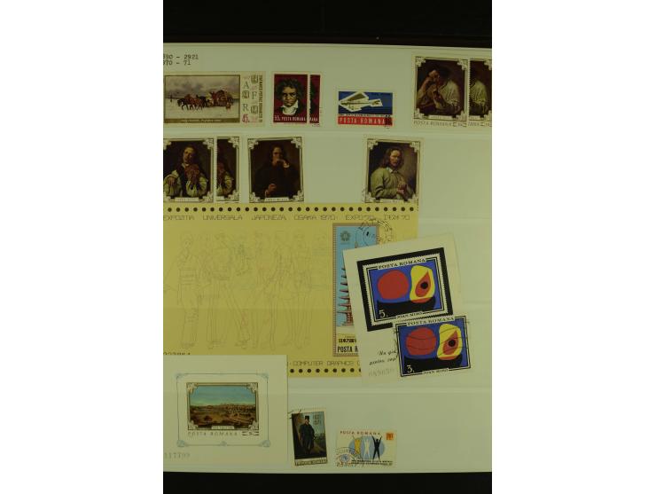 1858/1991, am Anfang meist ungebrauchte und gestempelte Sammlung mit Doubletten in 2 Alben, dabei Blockausgaben ab Nr. 1, pos