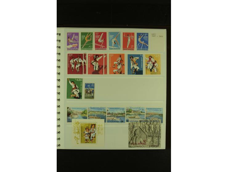 1858/1991, am Anfang meist ungebrauchte und gestempelte Sammlung mit Doubletten in 2 Alben, dabei Blockausgaben ab Nr. 1, pos