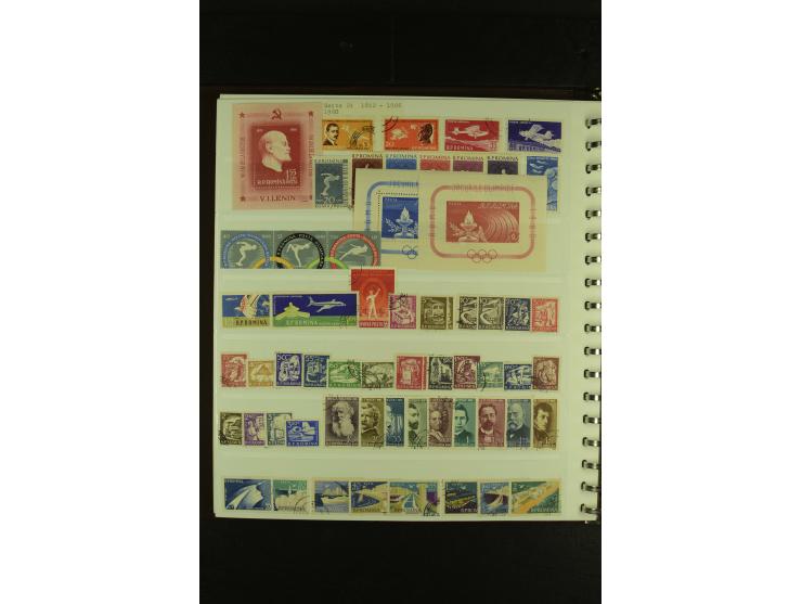 1858/1991, am Anfang meist ungebrauchte und gestempelte Sammlung mit Doubletten in 2 Alben, dabei Blockausgaben ab Nr. 1, pos