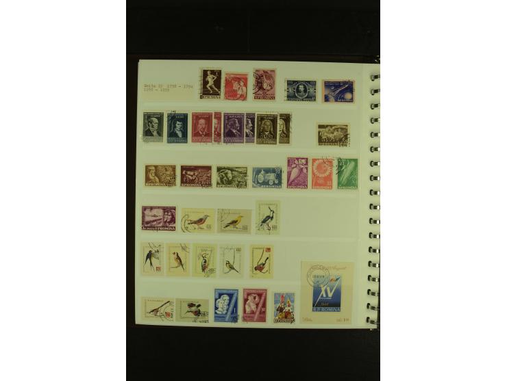 1858/1991, am Anfang meist ungebrauchte und gestempelte Sammlung mit Doubletten in 2 Alben, dabei Blockausgaben ab Nr. 1, pos