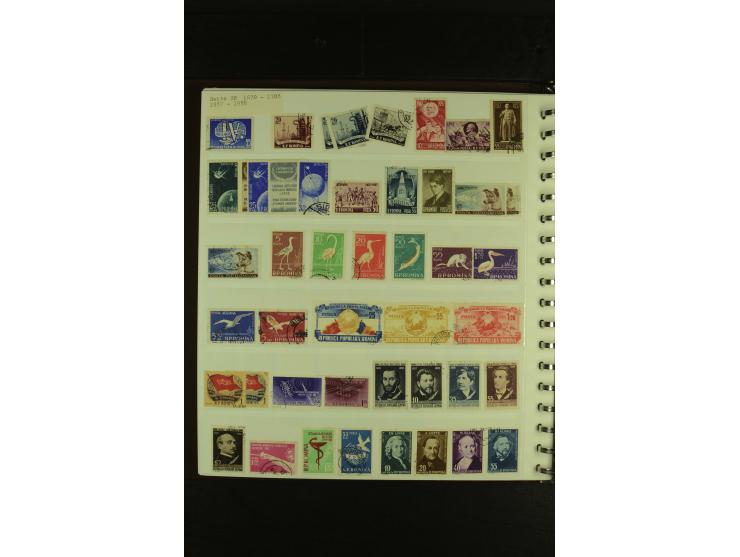 1858/1991, am Anfang meist ungebrauchte und gestempelte Sammlung mit Doubletten in 2 Alben, dabei Blockausgaben ab Nr. 1, pos
