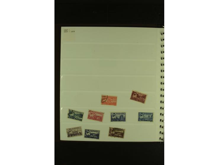 1858/1991, am Anfang meist ungebrauchte und gestempelte Sammlung mit Doubletten in 2 Alben, dabei Blockausgaben ab Nr. 1, pos