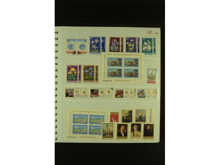 1858/1991, am Anfang meist ungebrauchte und gestempelte Sammlung mit Doubletten in 2 Alben, dabei Blockausgaben ab Nr. 1, pos