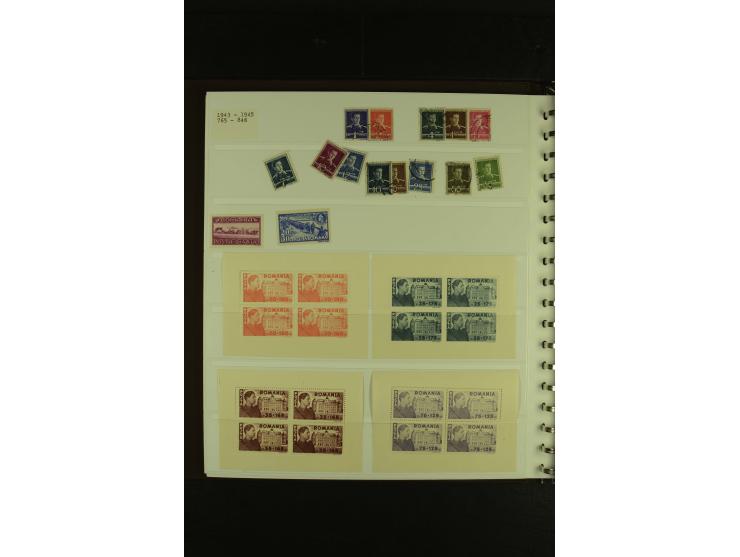 1858/1991, am Anfang meist ungebrauchte und gestempelte Sammlung mit Doubletten in 2 Alben, dabei Blockausgaben ab Nr. 1, pos