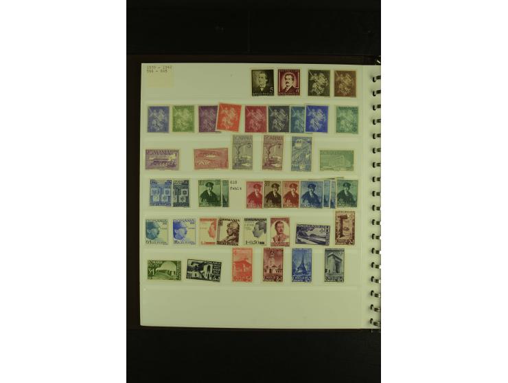 1858/1991, am Anfang meist ungebrauchte und gestempelte Sammlung mit Doubletten in 2 Alben, dabei Blockausgaben ab Nr. 1, pos