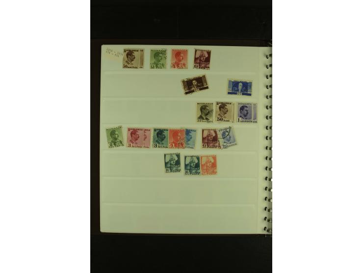 1858/1991, am Anfang meist ungebrauchte und gestempelte Sammlung mit Doubletten in 2 Alben, dabei Blockausgaben ab Nr. 1, pos