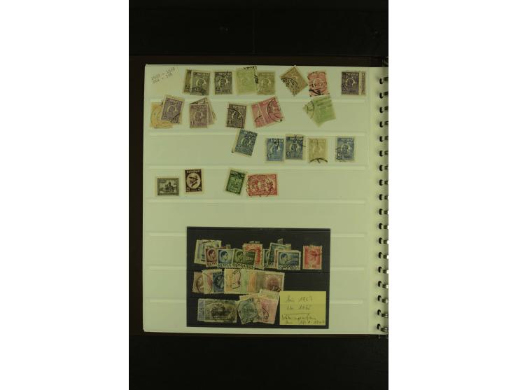 1858/1991, am Anfang meist ungebrauchte und gestempelte Sammlung mit Doubletten in 2 Alben, dabei Blockausgaben ab Nr. 1, pos