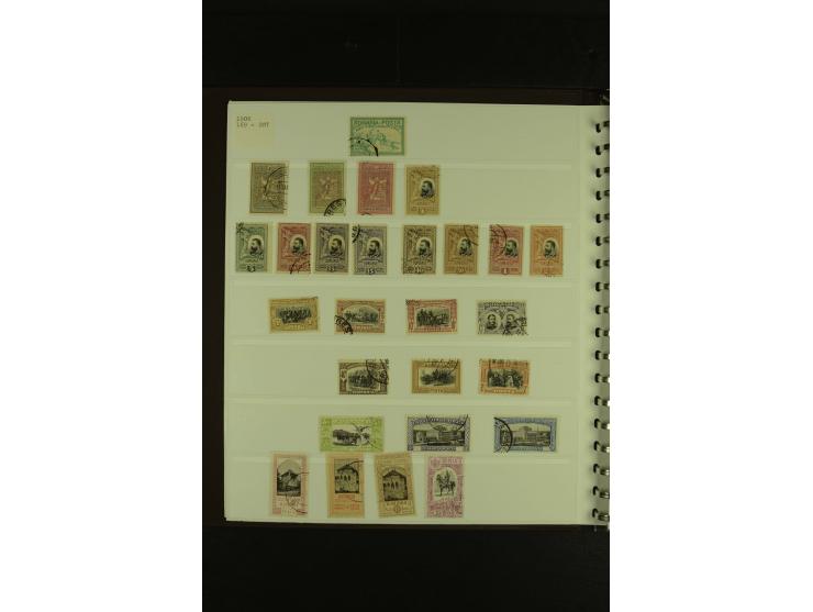 1858/1991, am Anfang meist ungebrauchte und gestempelte Sammlung mit Doubletten in 2 Alben, dabei Blockausgaben ab Nr. 1, pos