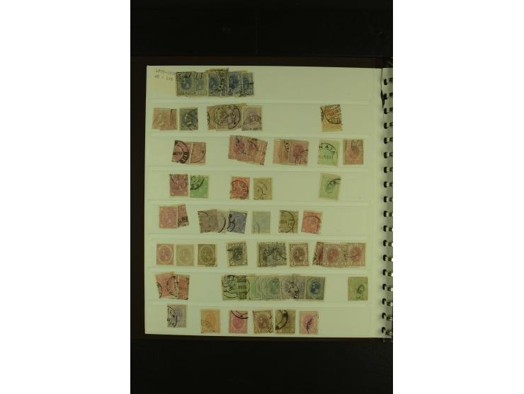 1858/1991, am Anfang meist ungebrauchte und gestempelte Sammlung mit Doubletten in 2 Alben, dabei Blockausgaben ab Nr. 1, pos