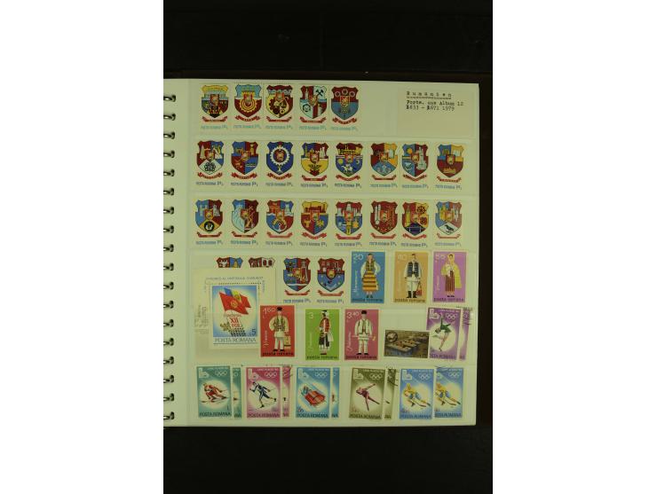 1858/1991, am Anfang meist ungebrauchte und gestempelte Sammlung mit Doubletten in 2 Alben, dabei Blockausgaben ab Nr. 1, pos