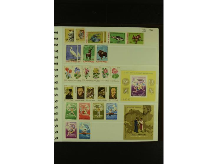 1858/1991, am Anfang meist ungebrauchte und gestempelte Sammlung mit Doubletten in 2 Alben, dabei Blockausgaben ab Nr. 1, pos