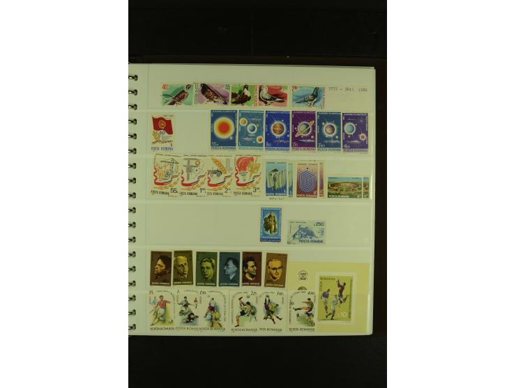 1858/1991, am Anfang meist ungebrauchte und gestempelte Sammlung mit Doubletten in 2 Alben, dabei Blockausgaben ab Nr. 1, pos