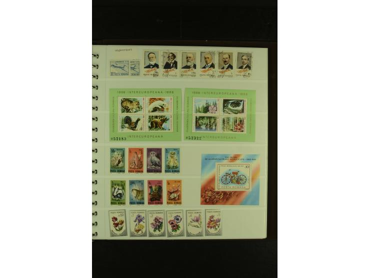 1858/1991, am Anfang meist ungebrauchte und gestempelte Sammlung mit Doubletten in 2 Alben, dabei Blockausgaben ab Nr. 1, pos